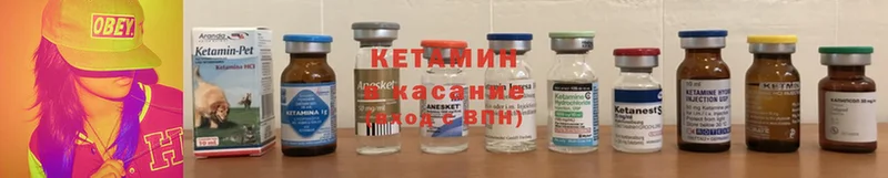 это телеграм  купить наркотики цена  Каменка  Кетамин ketamine 